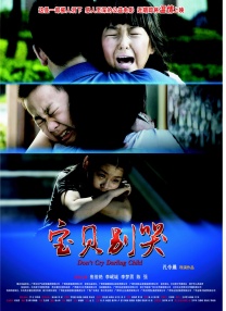 亚洲高清不卡在线观看